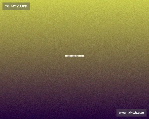 英格兰足球各项赛事 英格兰 足球