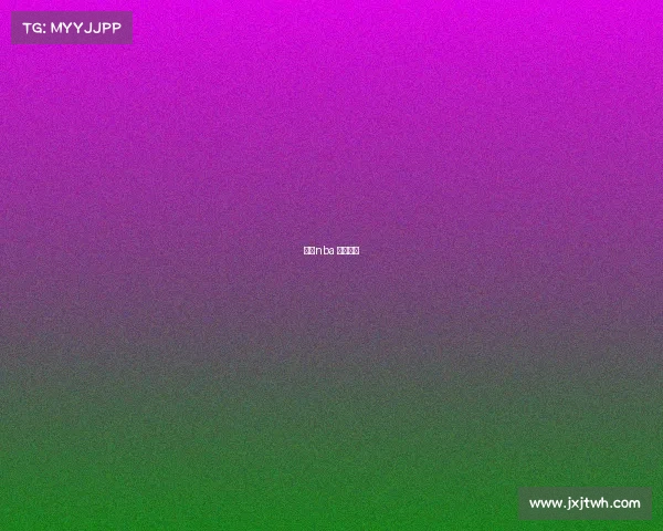 今天nba 视频回放