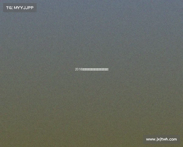 2018崇明国际自行车大赛激情盎然盛况回顾 2018崇明国际自行车大赛激情盎然盛况回顾